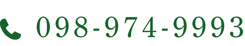 098-974-9993